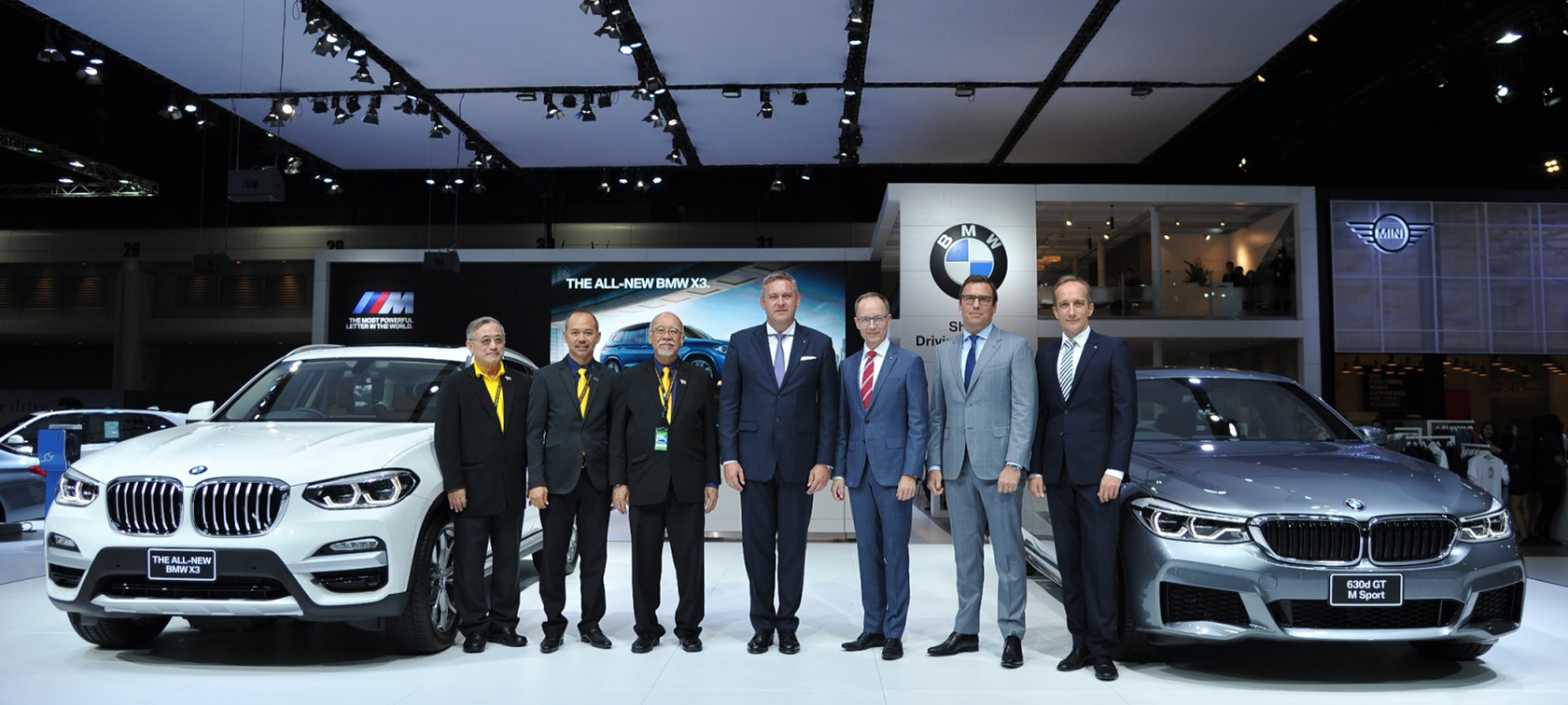 BMW Motor Expo 2017 BMW Motor Expo 2017